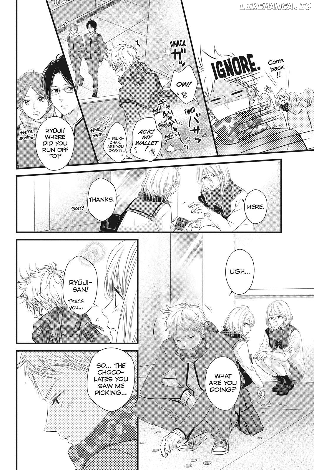 Haru Matsu Bokura chapter 51 - page 8