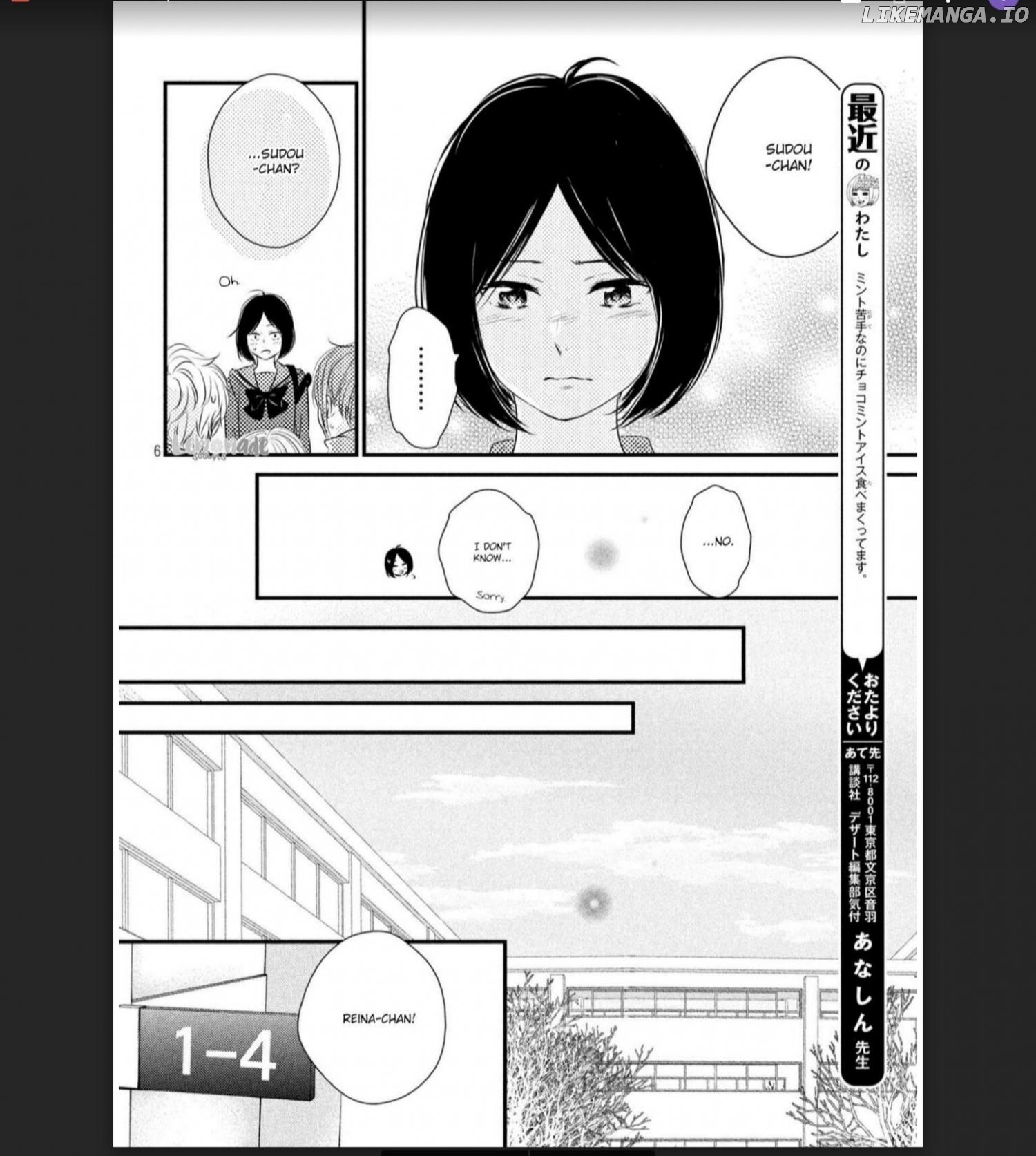 Haru Matsu Bokura chapter 44 - page 6