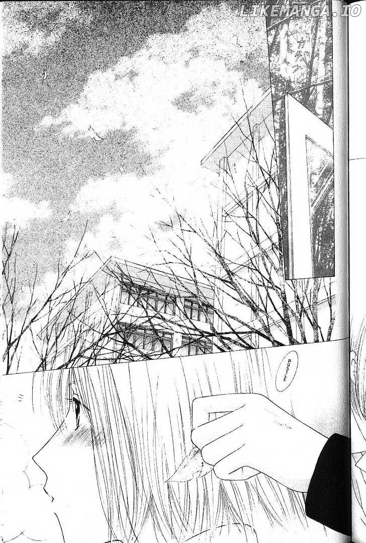 Kareshi Kanojo no Jijou chapter 78 - page 13
