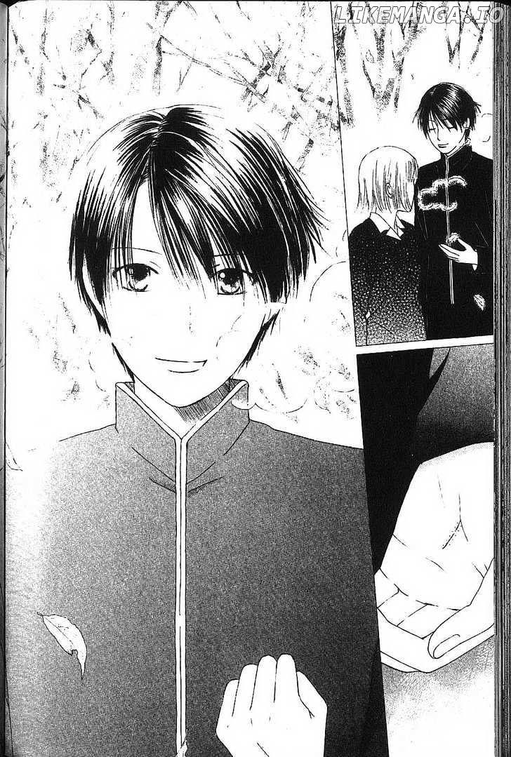 Kareshi Kanojo no Jijou chapter 78 - page 14