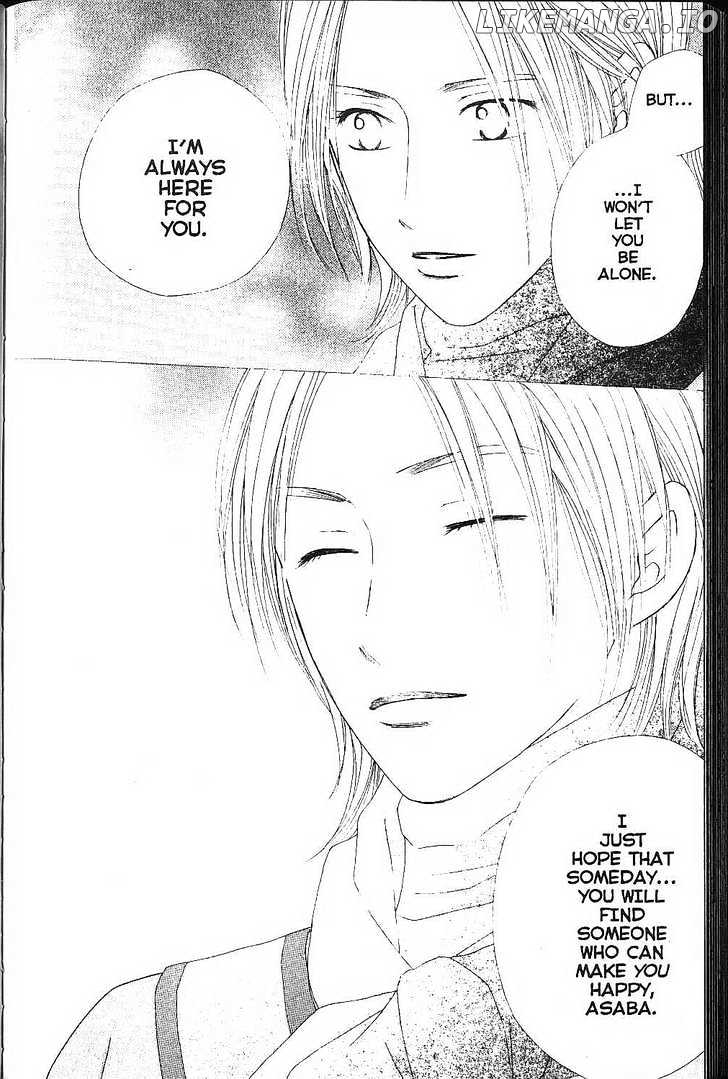 Kareshi Kanojo no Jijou chapter 78 - page 36