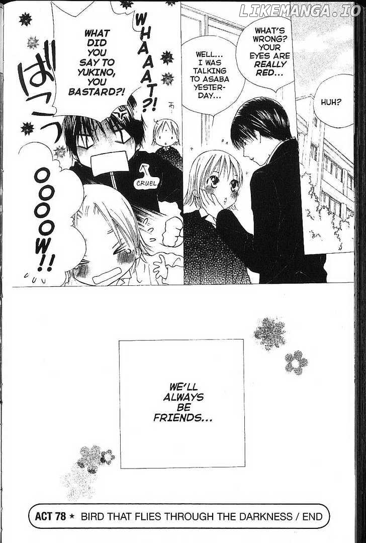 Kareshi Kanojo no Jijou chapter 78 - page 38