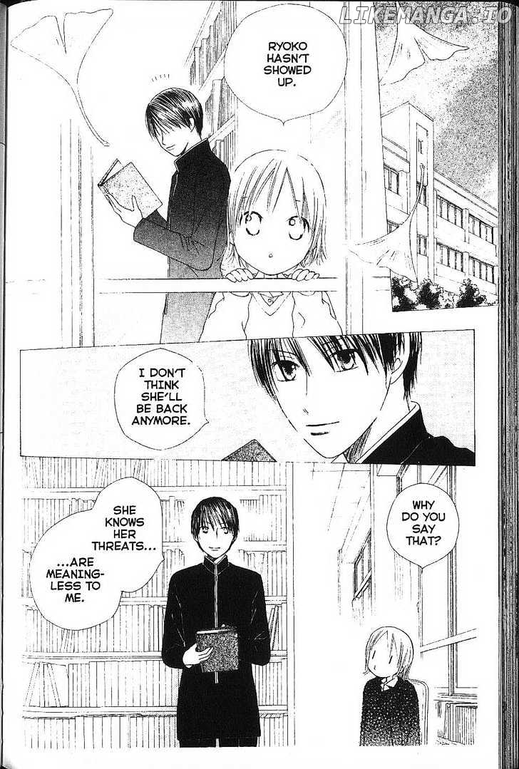 Kareshi Kanojo no Jijou chapter 78 - page 6