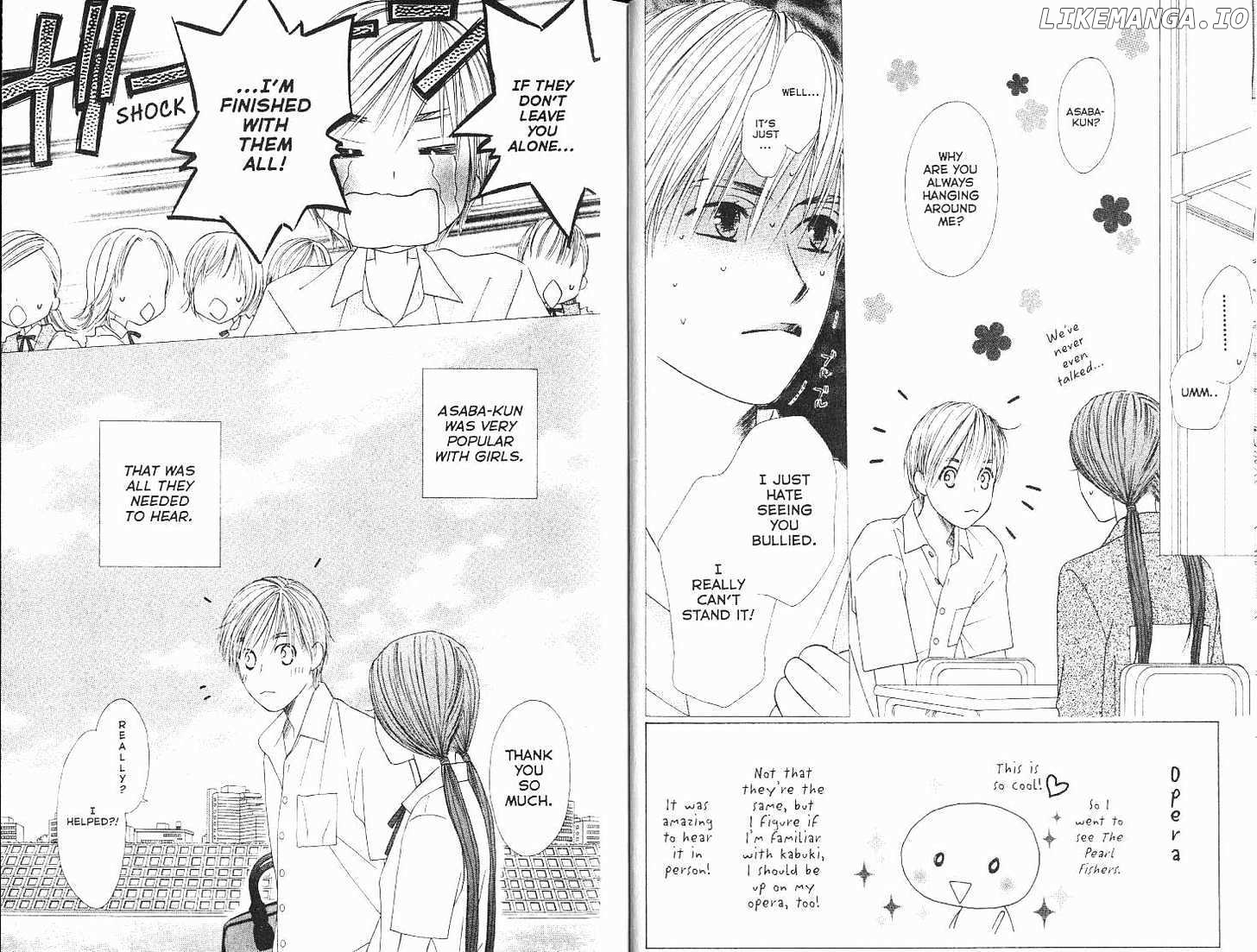 Kareshi Kanojo no Jijou chapter 99 - page 7