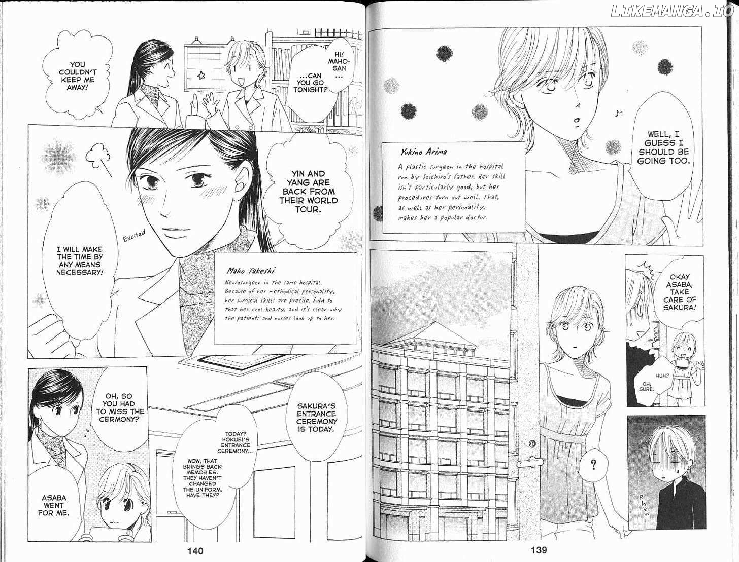 Kareshi Kanojo no Jijou chapter 99 - page 72