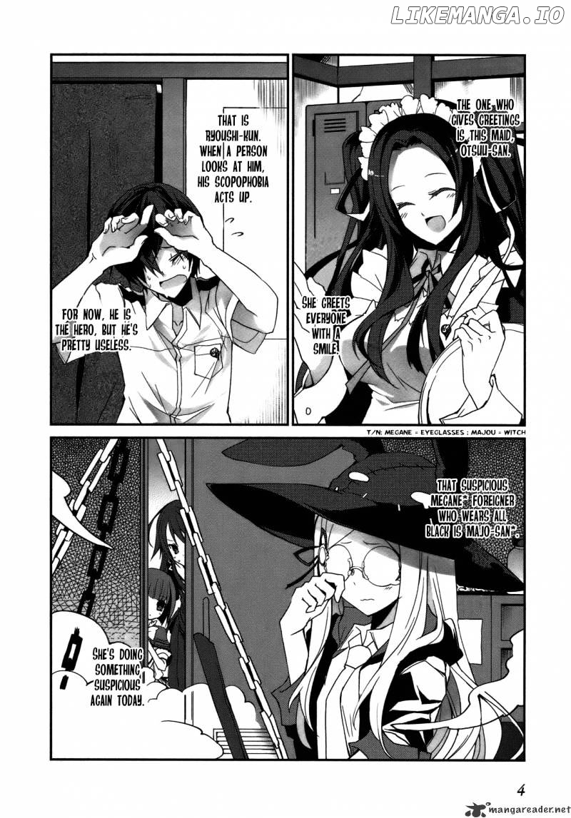 Ookami-San To Shichinin No Nakamatachi chapter 1 - page 3