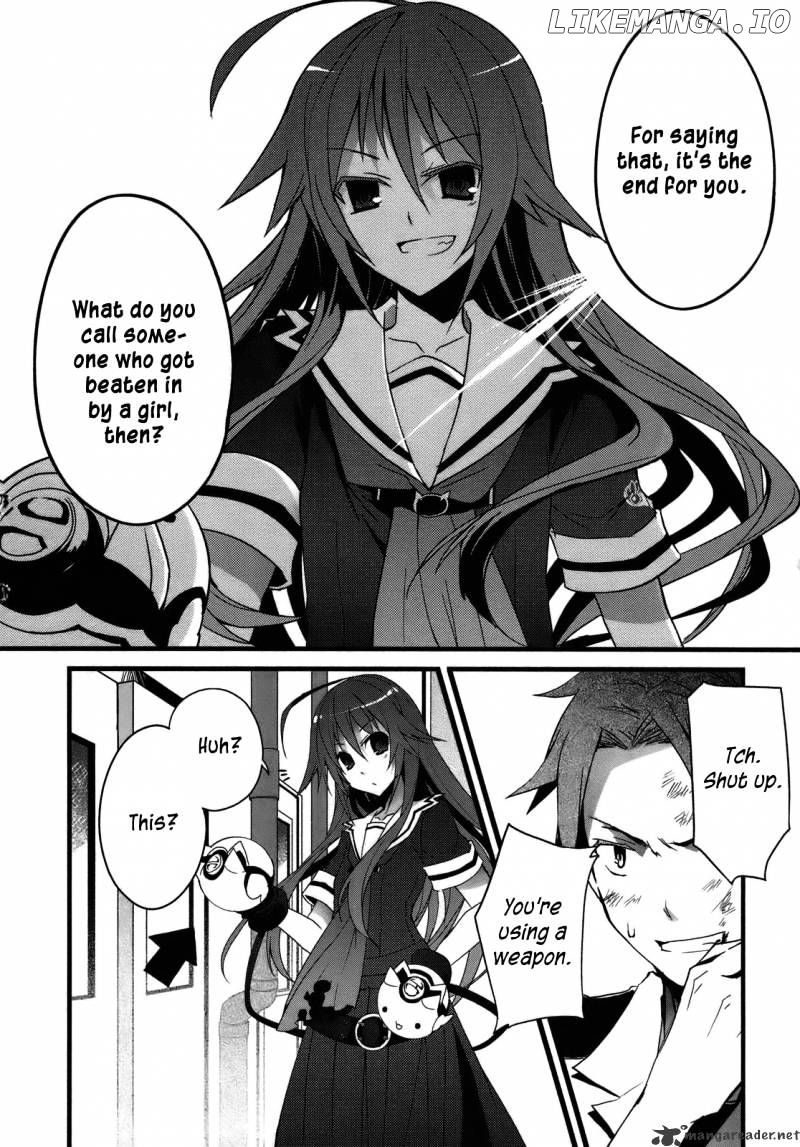 Ookami-San To Shichinin No Nakamatachi chapter 1 - page 7