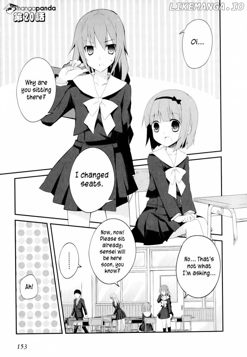 Ookami-San To Shichinin No Nakamatachi chapter 20 - page 2