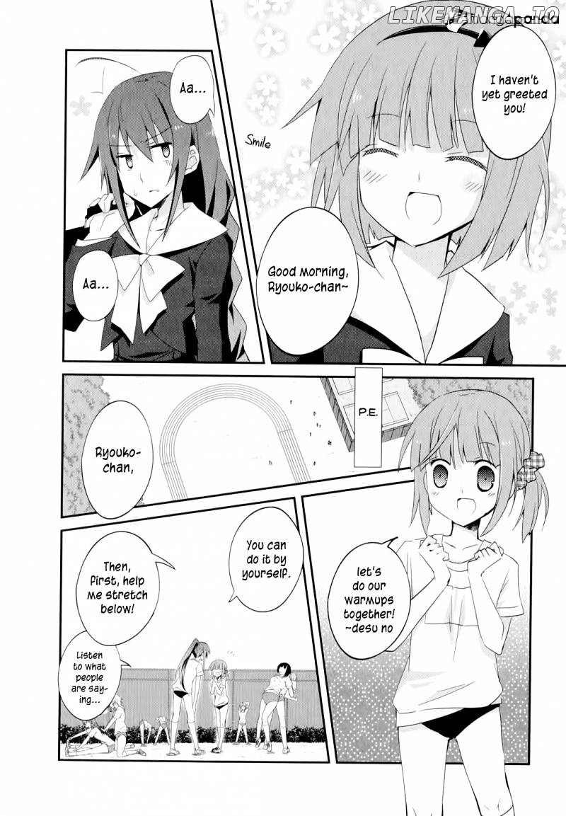 Ookami-San To Shichinin No Nakamatachi chapter 20 - page 3