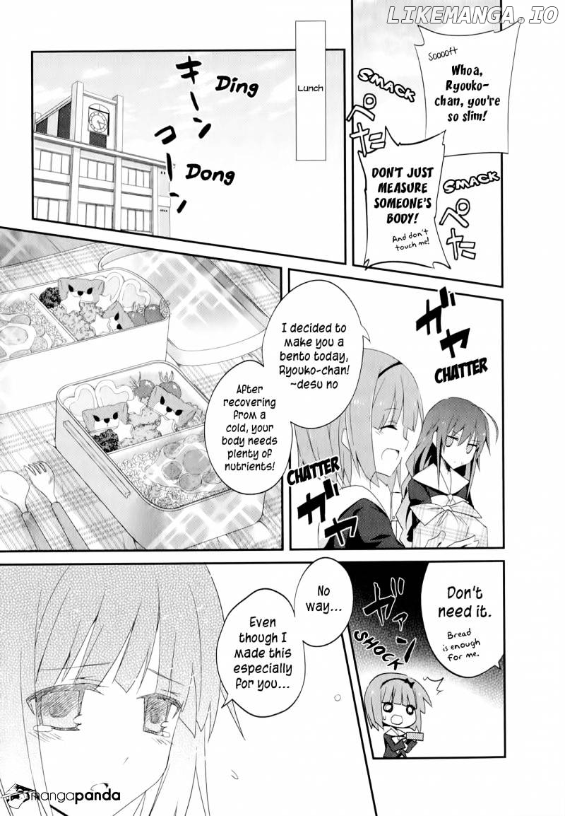 Ookami-San To Shichinin No Nakamatachi chapter 20 - page 4