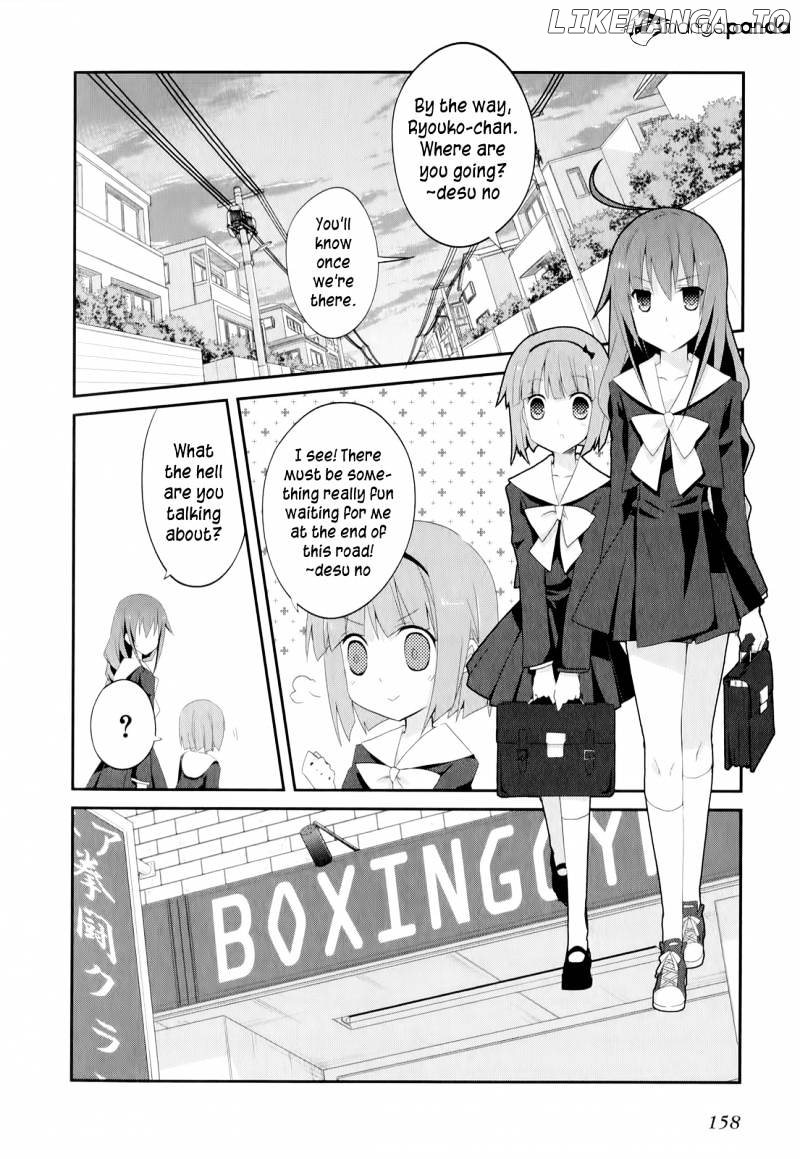 Ookami-San To Shichinin No Nakamatachi chapter 20 - page 7