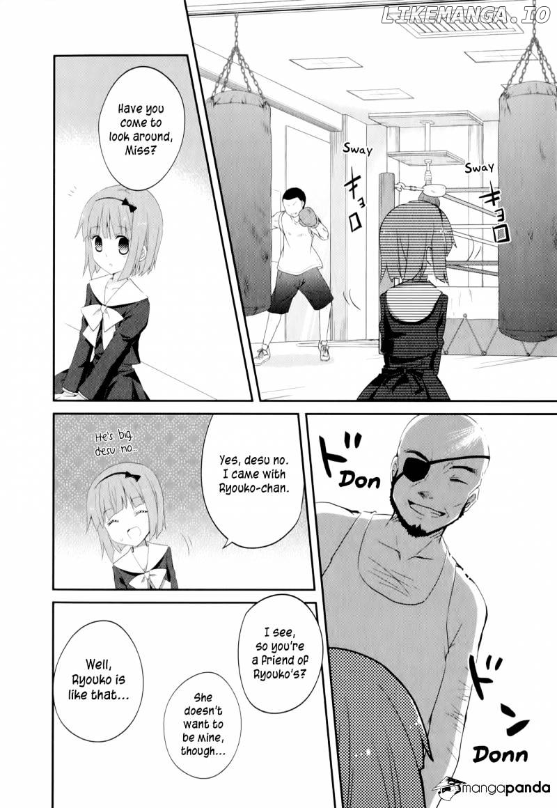 Ookami-San To Shichinin No Nakamatachi chapter 20 - page 9