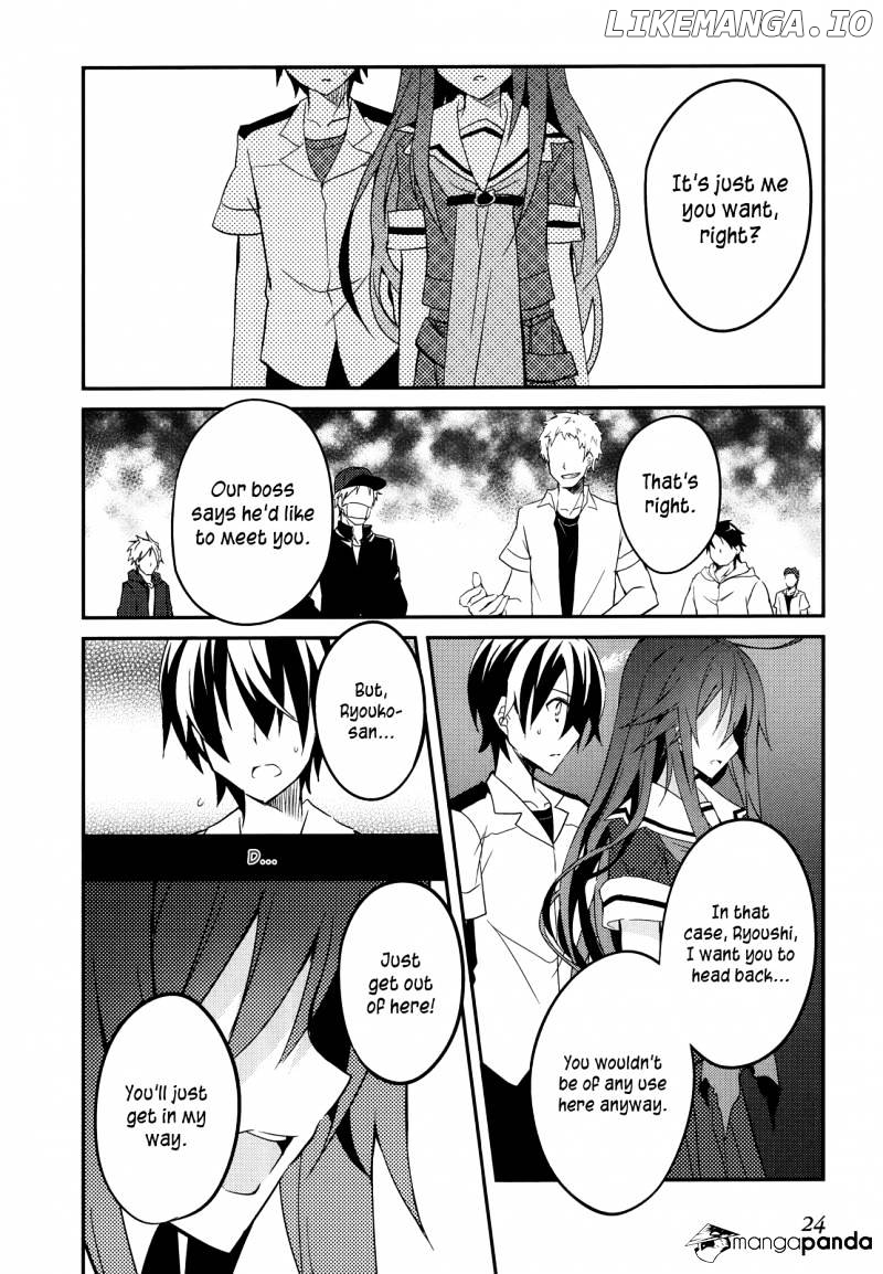 Ookami-San To Shichinin No Nakamatachi chapter 8 - page 2
