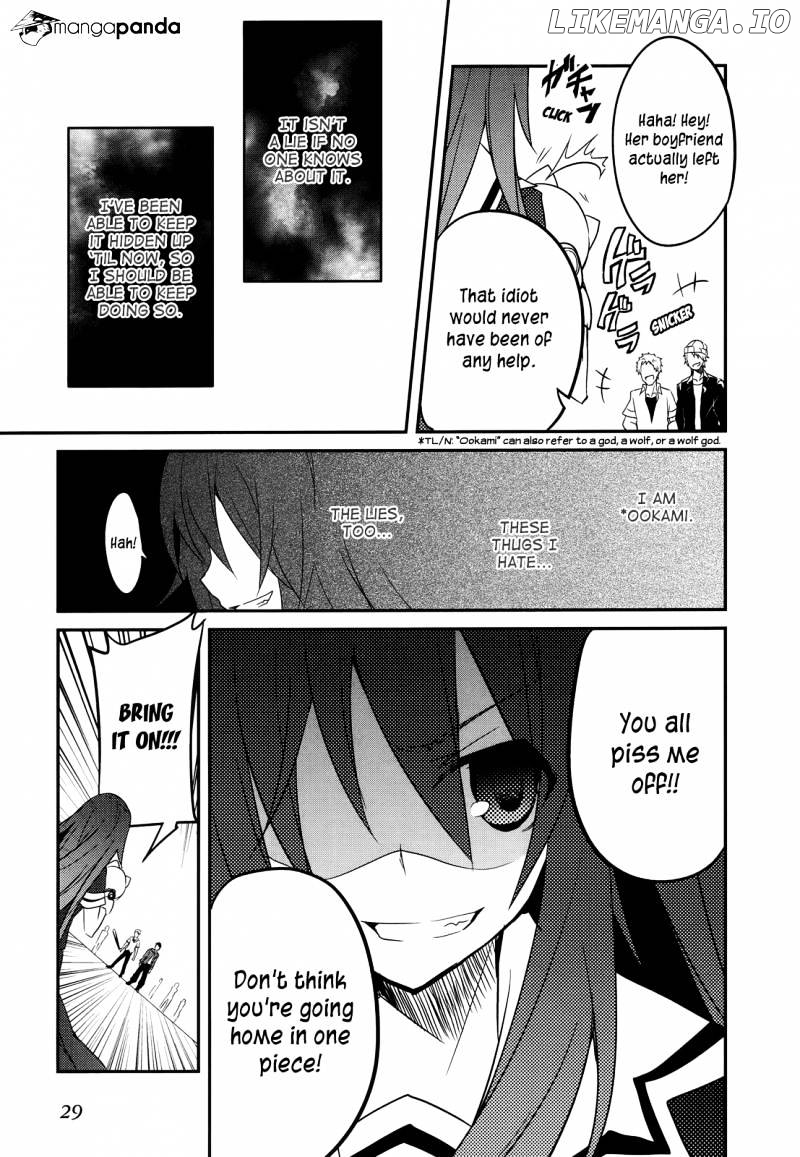 Ookami-San To Shichinin No Nakamatachi chapter 8 - page 7
