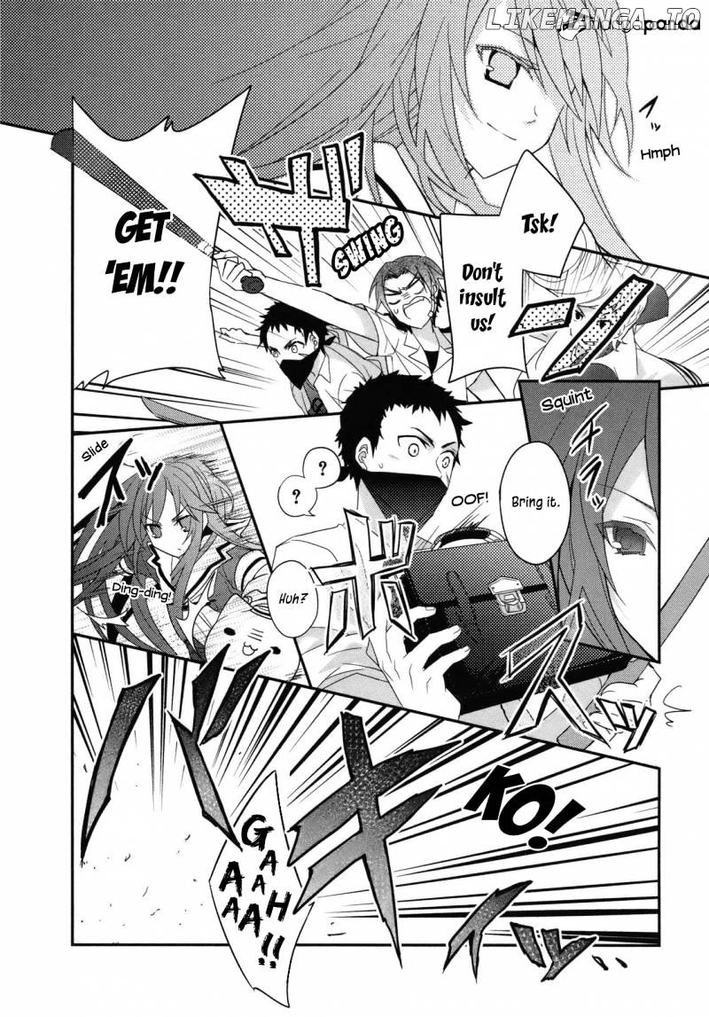 Ookami-San To Shichinin No Nakamatachi chapter 3 - page 25