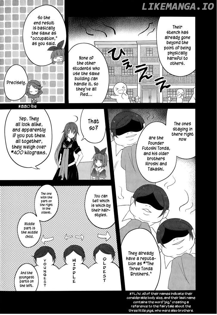 Ookami-San To Shichinin No Nakamatachi chapter 21 - page 12