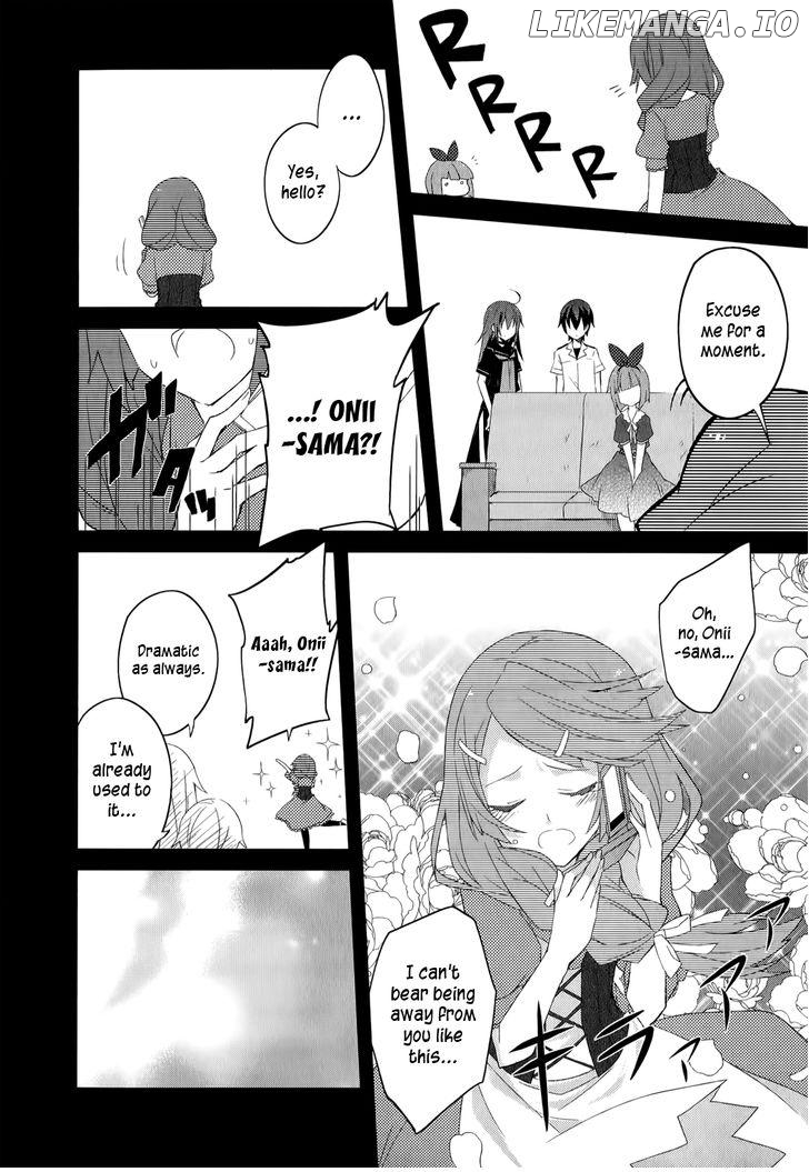 Ookami-San To Shichinin No Nakamatachi chapter 21 - page 13