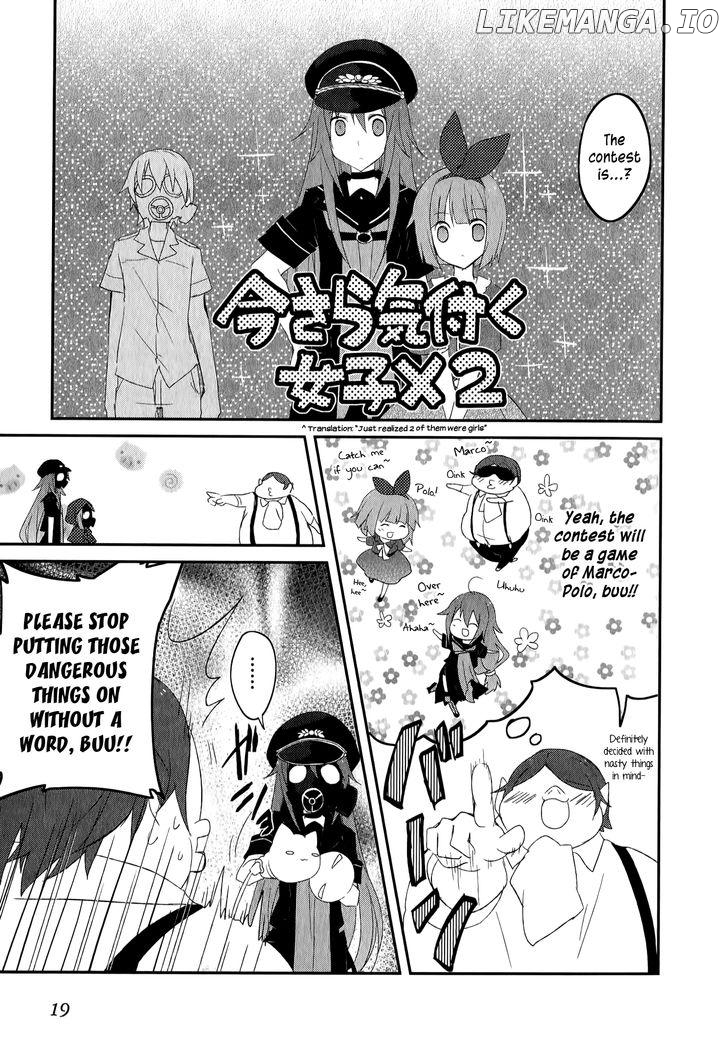 Ookami-San To Shichinin No Nakamatachi chapter 21 - page 20