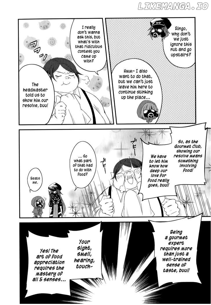 Ookami-San To Shichinin No Nakamatachi chapter 21 - page 21