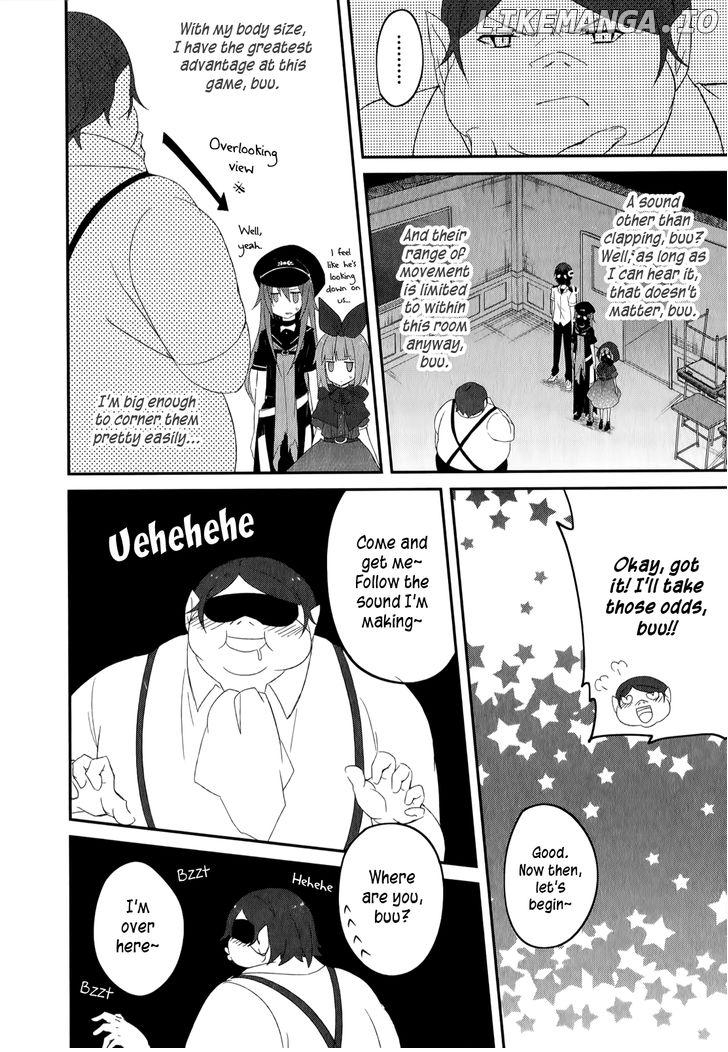 Ookami-San To Shichinin No Nakamatachi chapter 21 - page 23