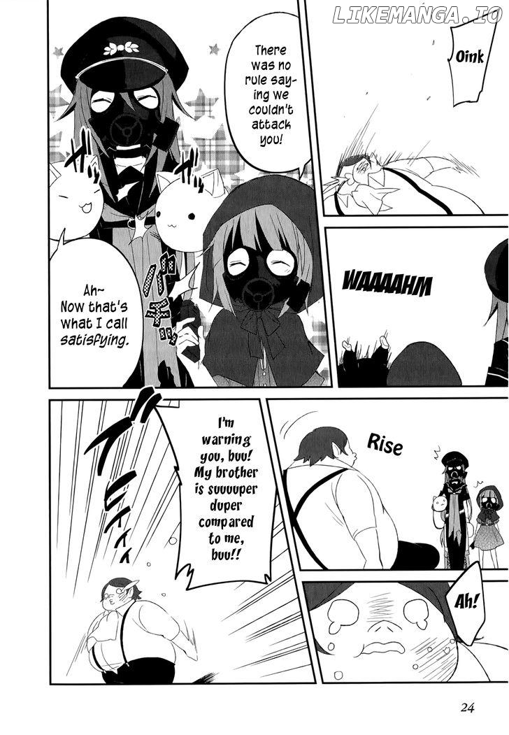 Ookami-San To Shichinin No Nakamatachi chapter 21 - page 25