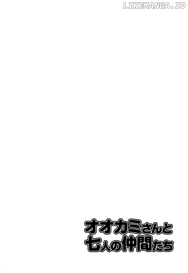 Ookami-San To Shichinin No Nakamatachi chapter 21 - page 27
