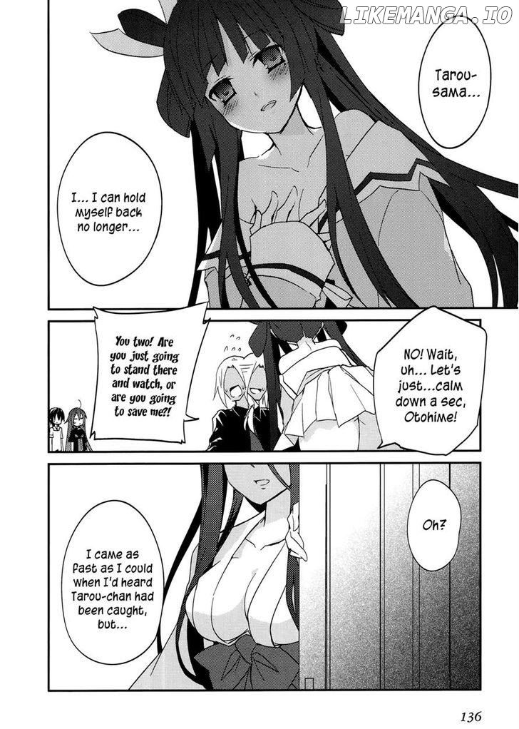 Ookami-San To Shichinin No Nakamatachi chapter 12 - page 1