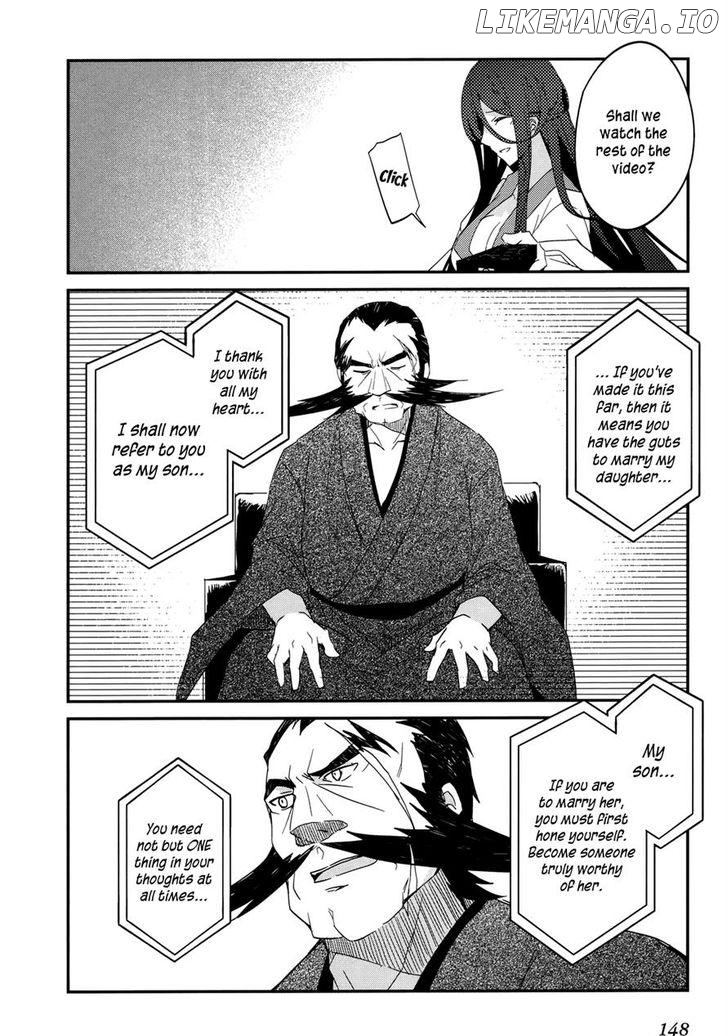 Ookami-San To Shichinin No Nakamatachi chapter 12 - page 13