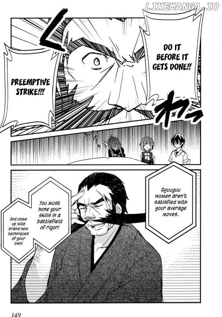 Ookami-San To Shichinin No Nakamatachi chapter 12 - page 14