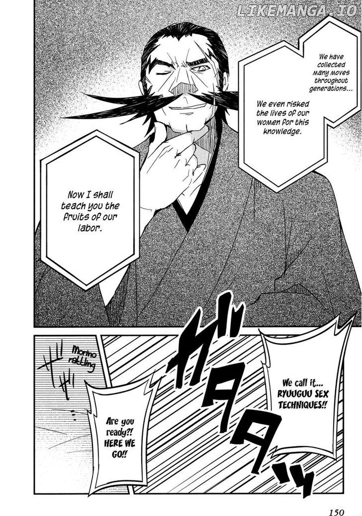 Ookami-San To Shichinin No Nakamatachi chapter 12 - page 15