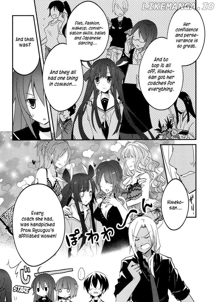 Ookami-San To Shichinin No Nakamatachi chapter 12 - page 18