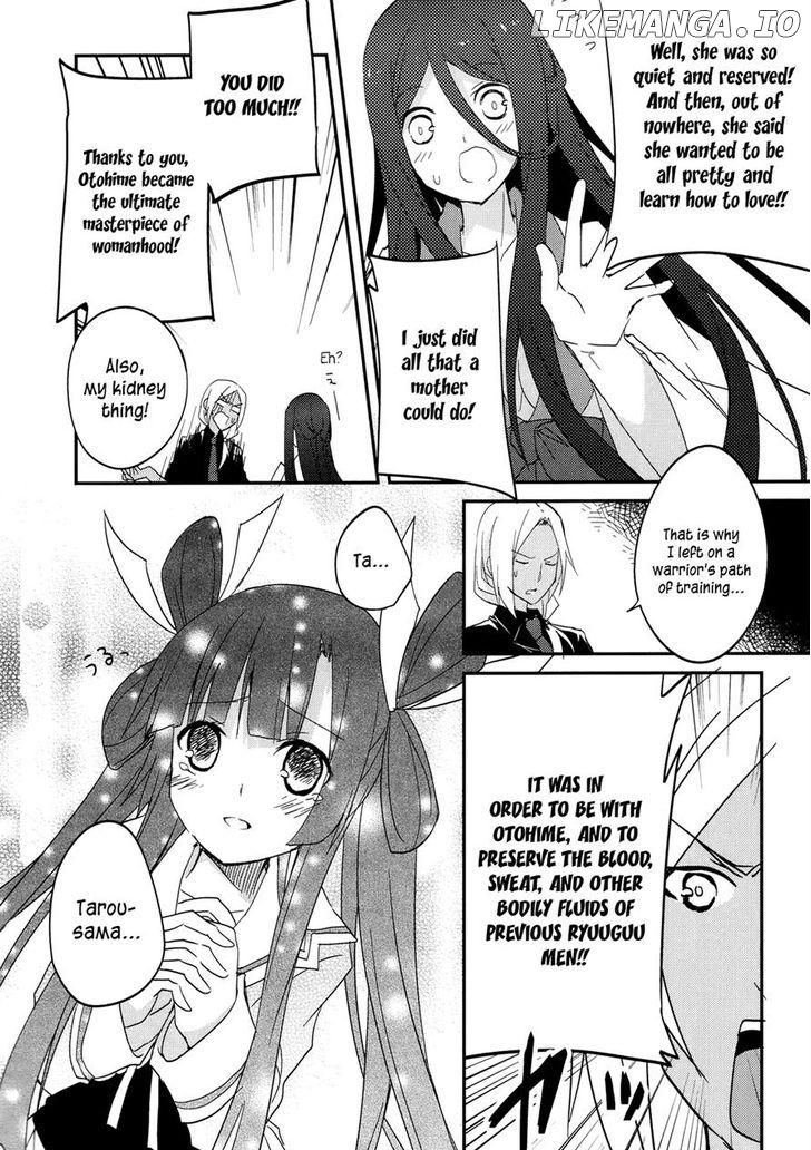 Ookami-San To Shichinin No Nakamatachi chapter 12 - page 19
