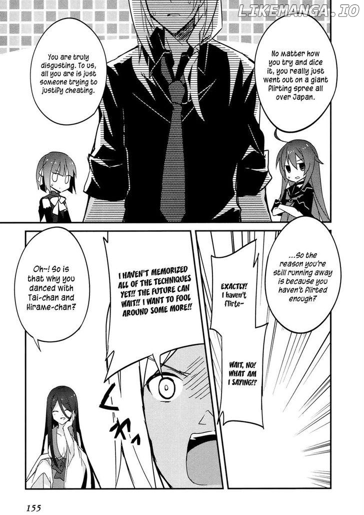 Ookami-San To Shichinin No Nakamatachi chapter 12 - page 20