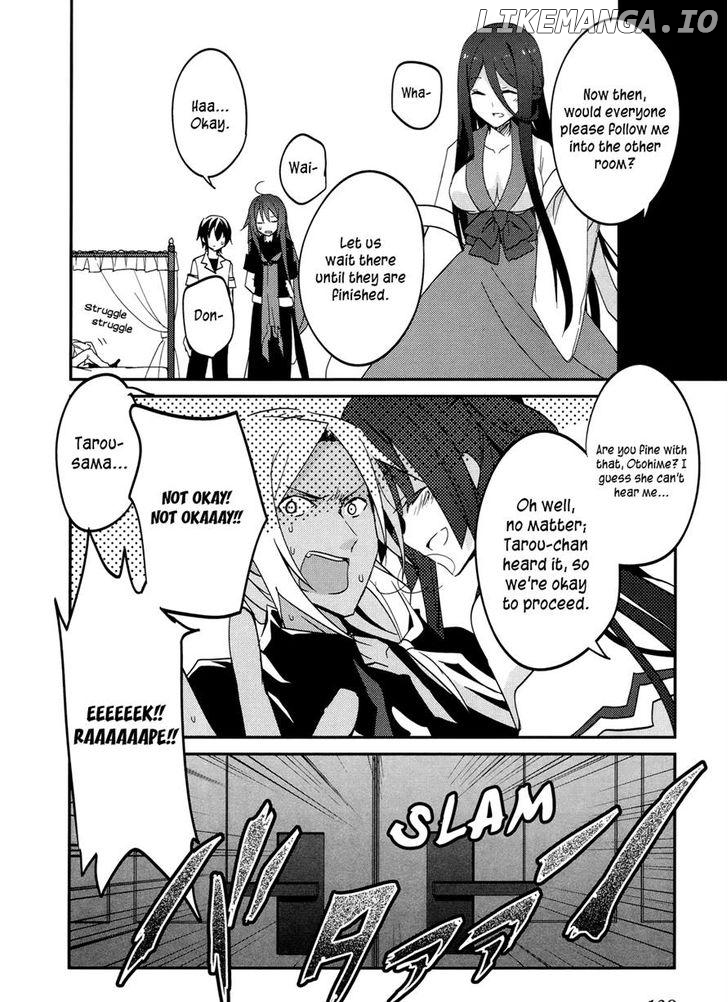 Ookami-San To Shichinin No Nakamatachi chapter 12 - page 3