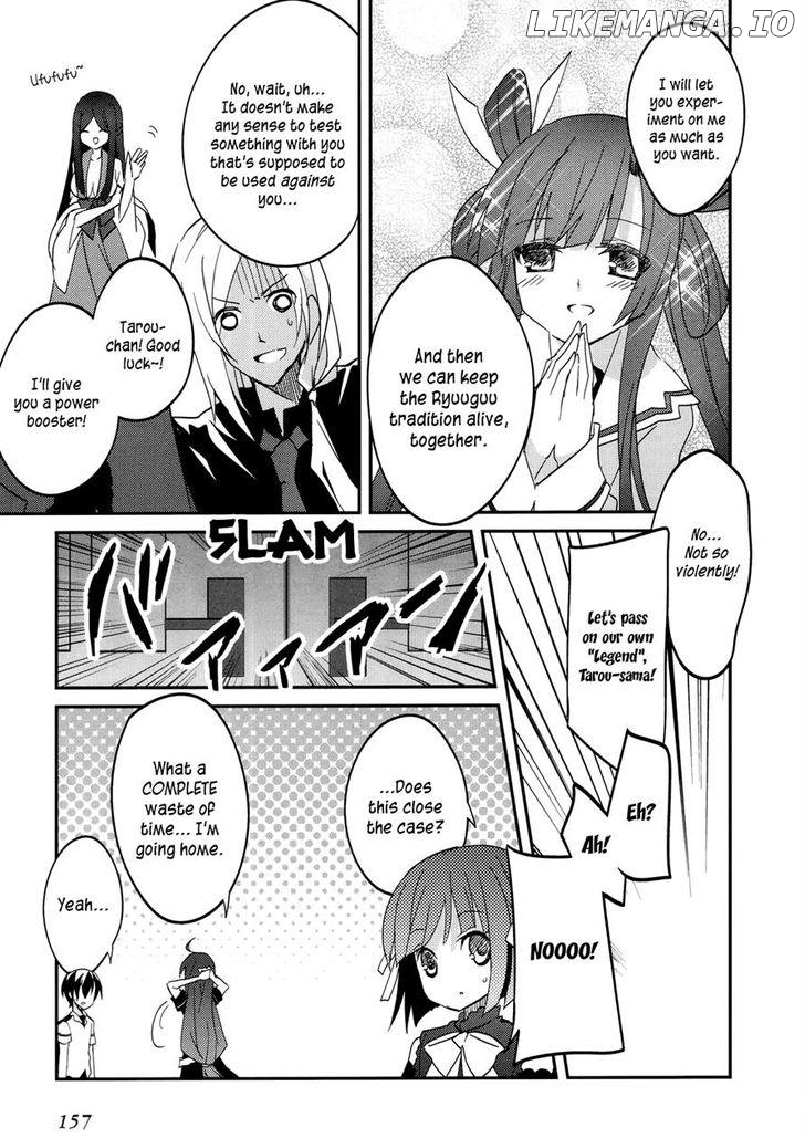 Ookami-San To Shichinin No Nakamatachi chapter 12 - page 22