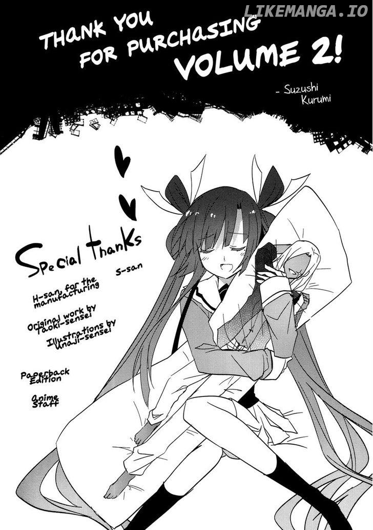 Ookami-San To Shichinin No Nakamatachi chapter 12 - page 26
