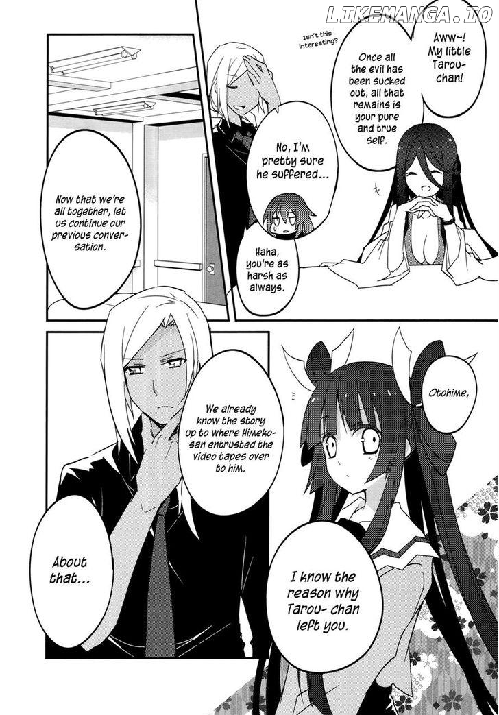 Ookami-San To Shichinin No Nakamatachi chapter 12 - page 5