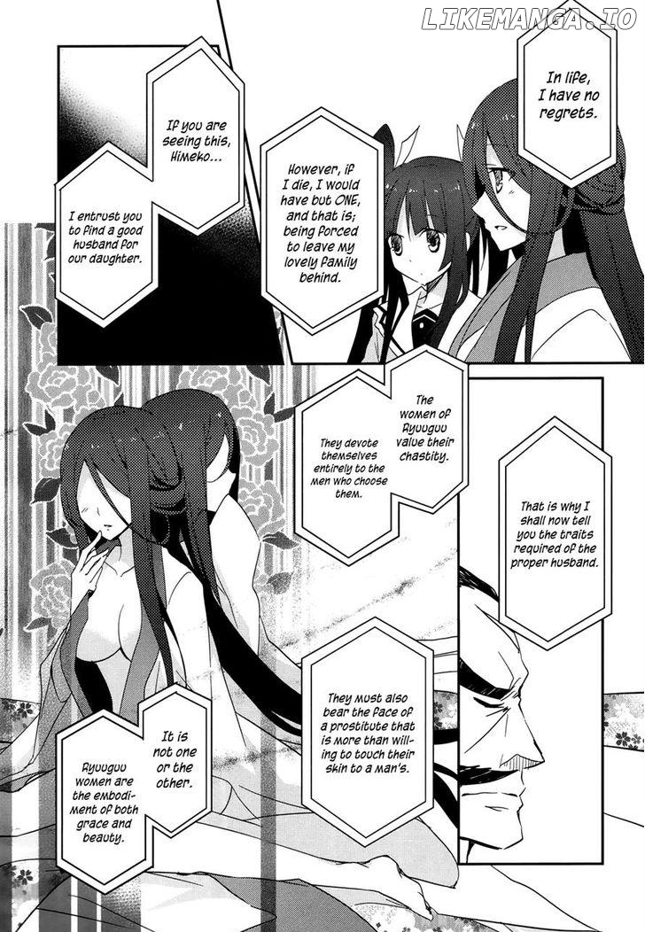 Ookami-San To Shichinin No Nakamatachi chapter 12 - page 7