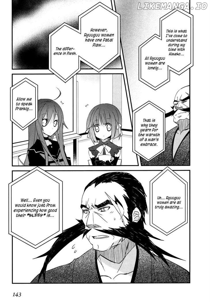 Ookami-San To Shichinin No Nakamatachi chapter 12 - page 8
