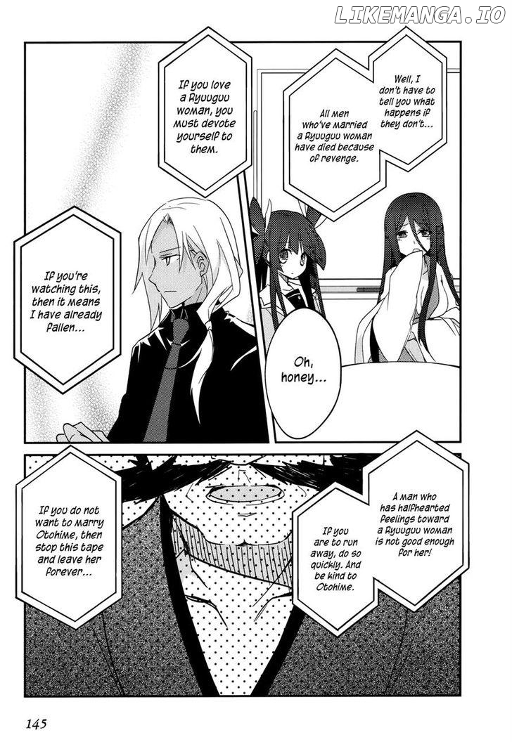 Ookami-San To Shichinin No Nakamatachi chapter 12 - page 10