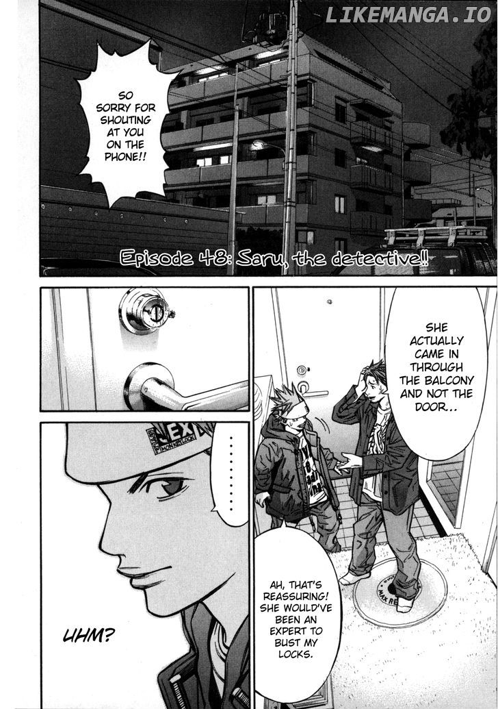 Saru Lock Chapter 48 - page 2