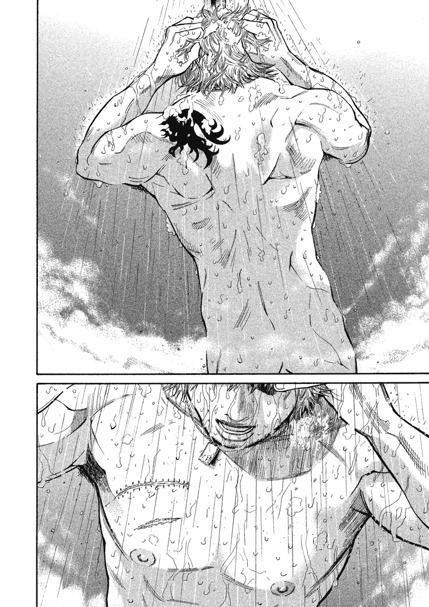 Saru Lock Chapter 89 - page 2