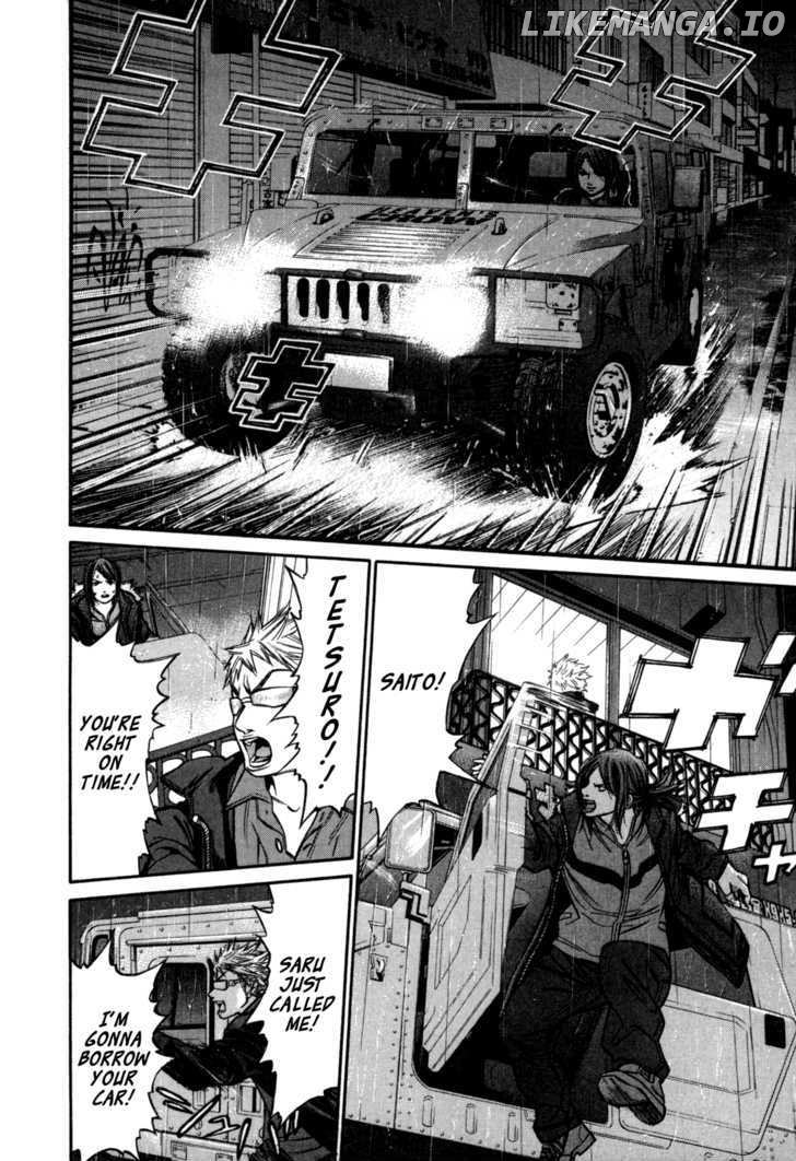 Saru Lock Chapter 36 - page 2