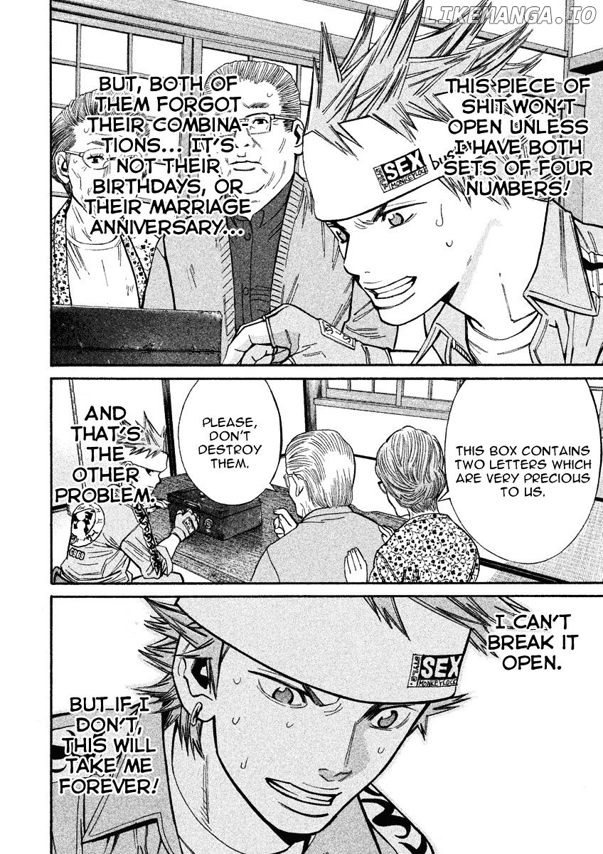 Saru Lock Chapter 81 - page 2