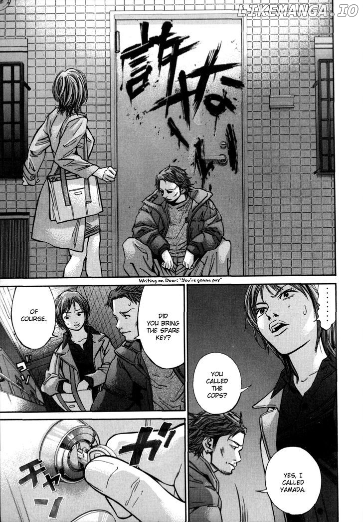 Saru Lock Chapter 50 - page 4