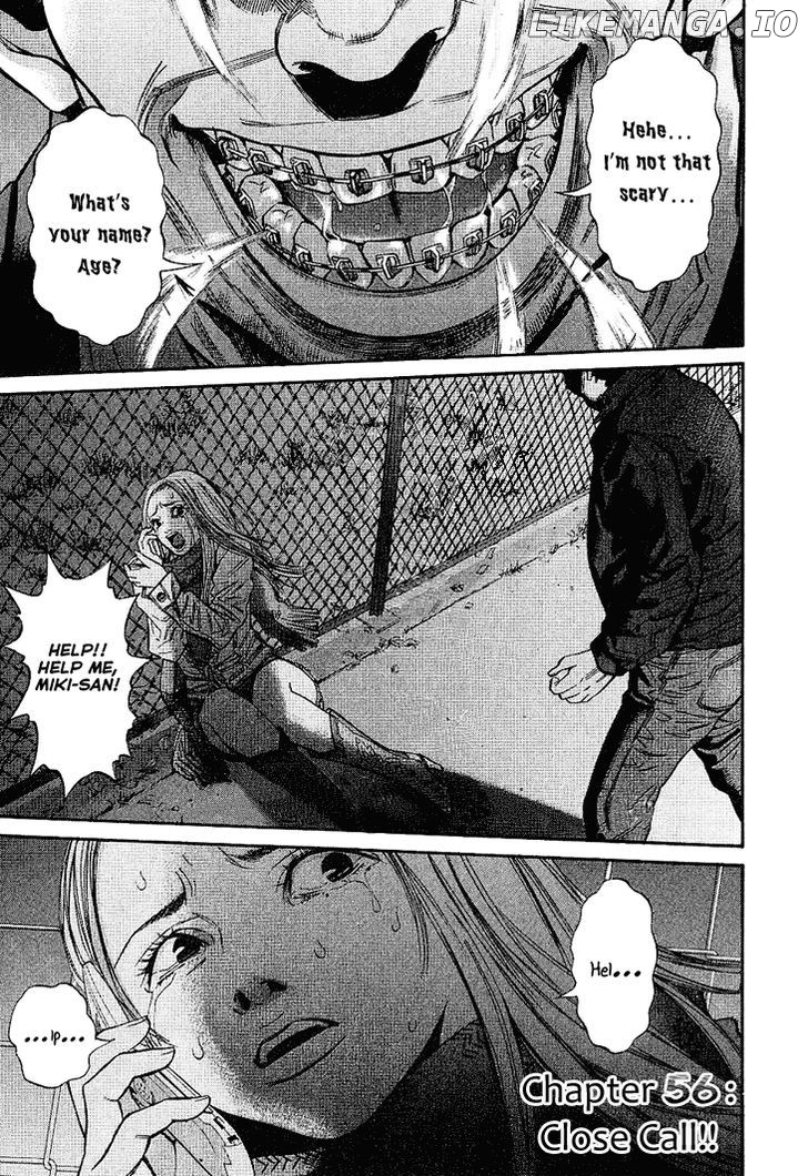 Saru Lock Chapter 56 - page 3