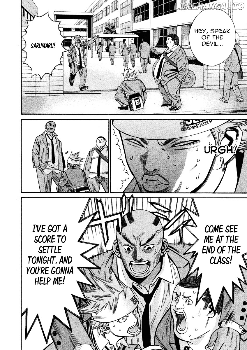 Saru Lock Chapter 74 - page 2