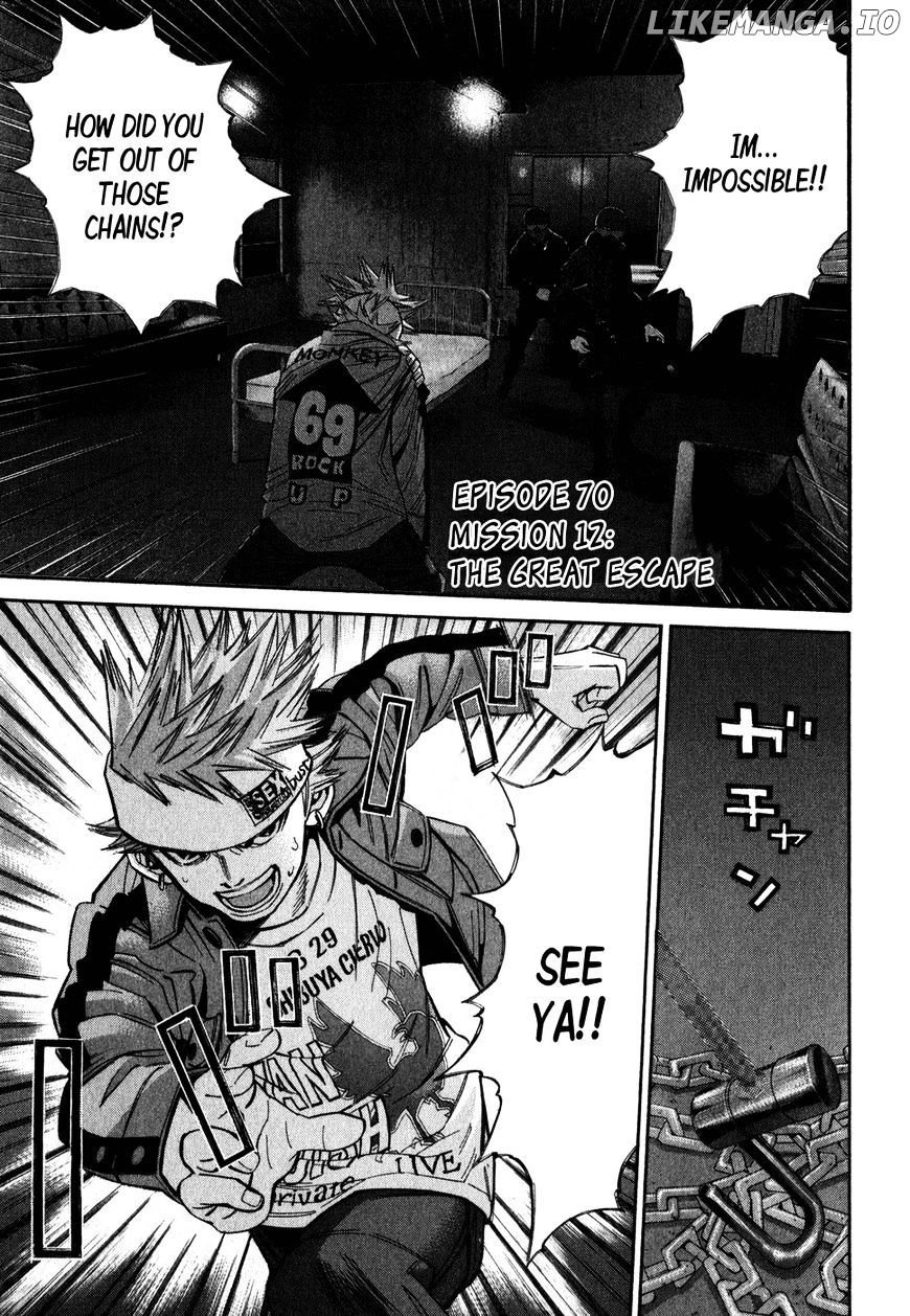Saru Lock Chapter 70 - page 1