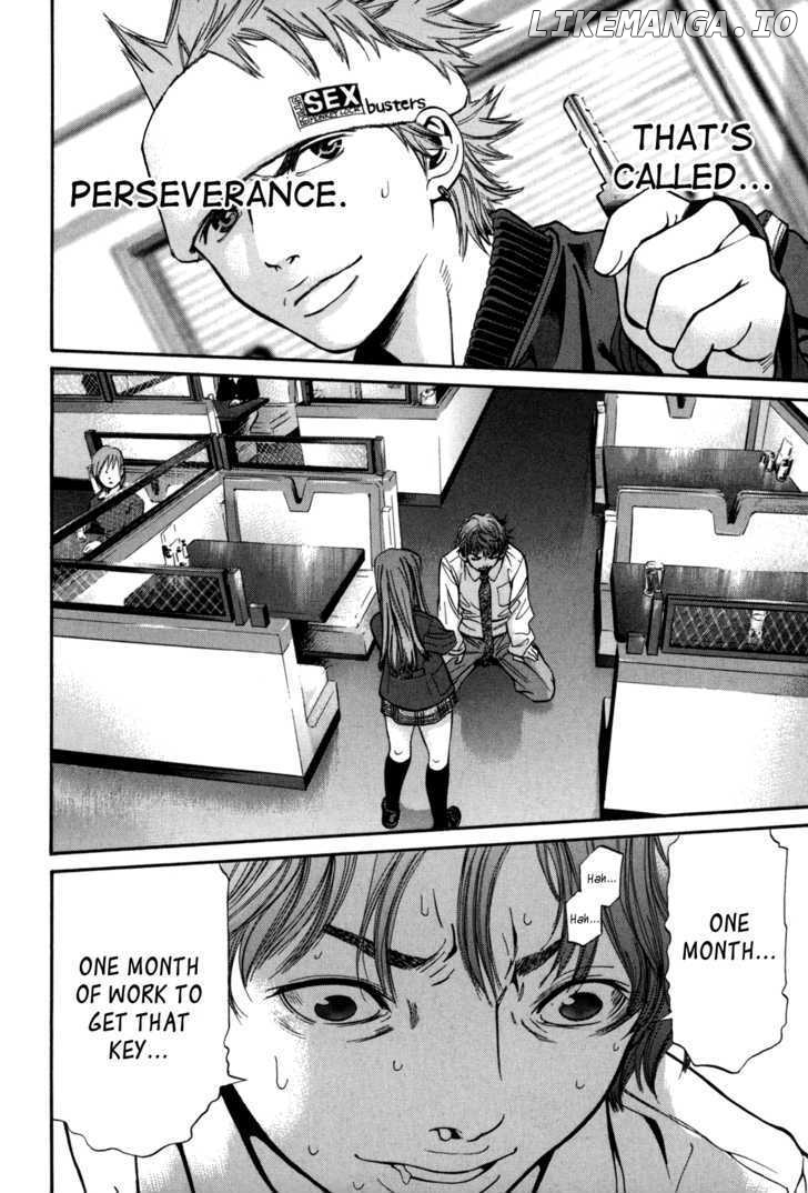 Saru Lock chapter 19 - page 2