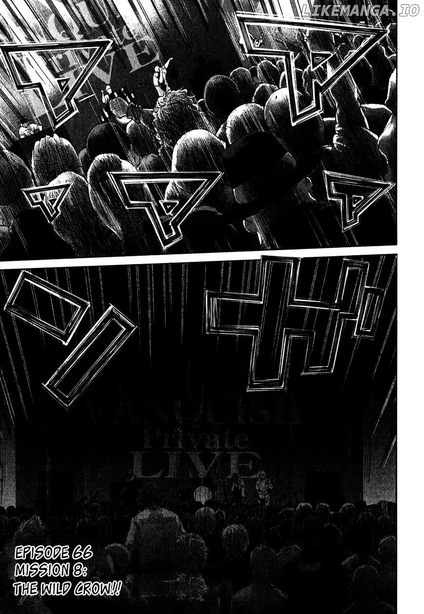 Saru Lock Chapter 66 - page 3